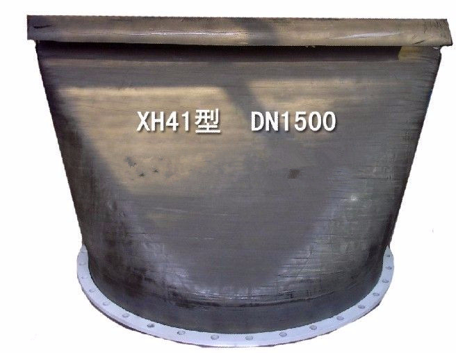 环保�l�色阀门���Q�４�Q�法兰式鸭嘴阀