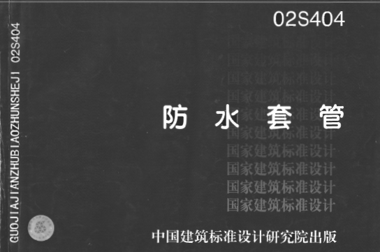 微信截圖_20200614172439.png 微信截圖_20200614172439.png